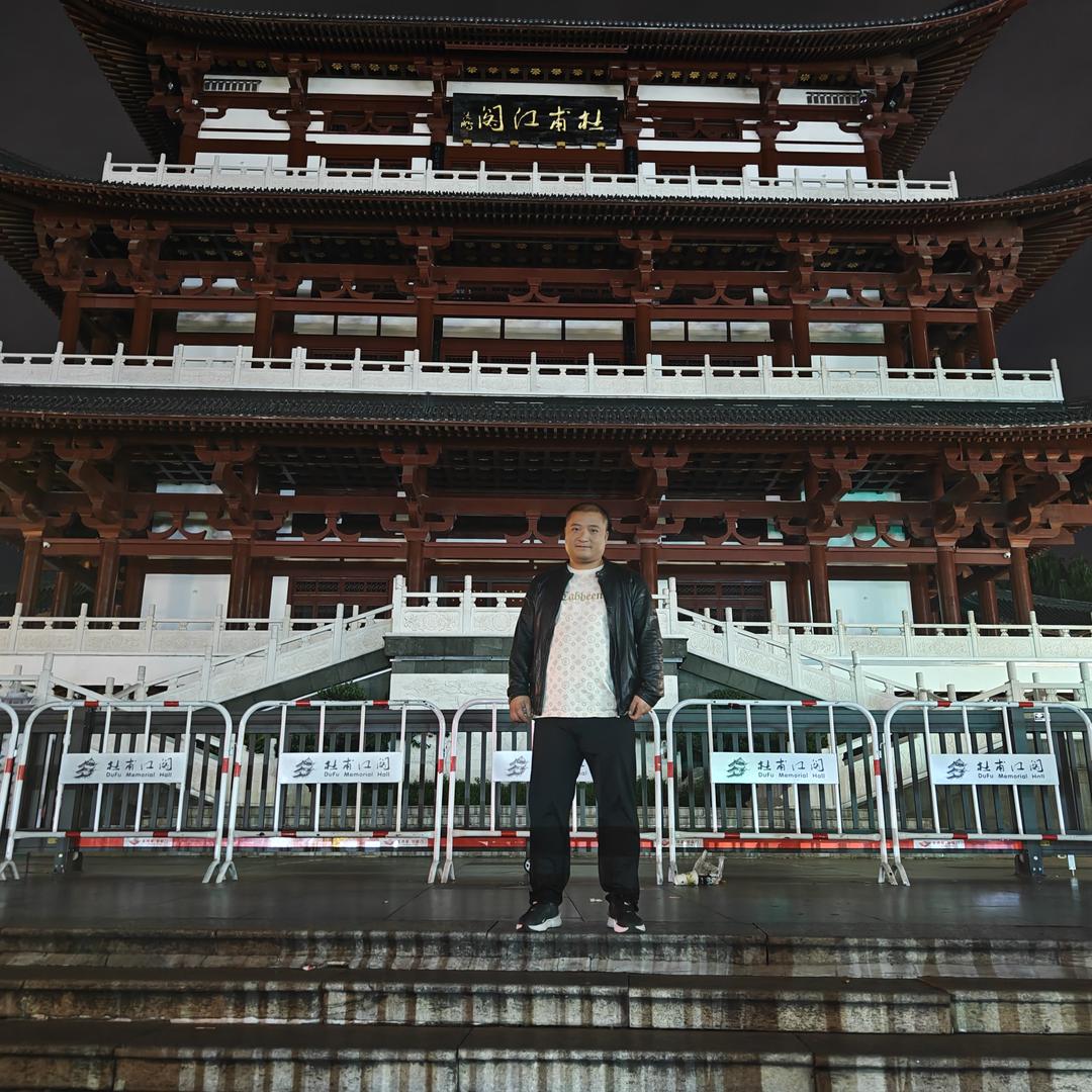 东莞市易诚机械科技有限公司