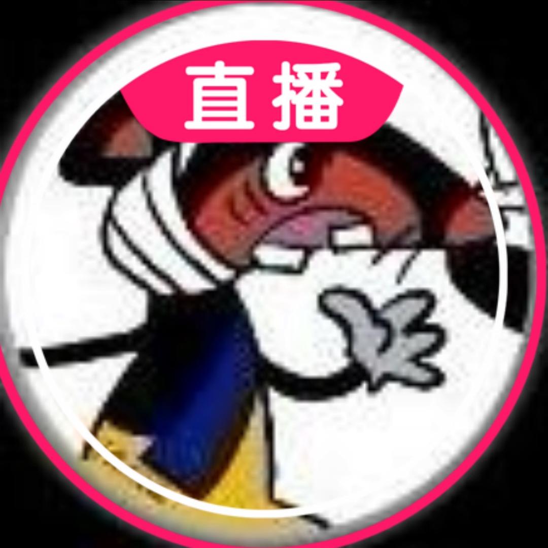 一只耳呀