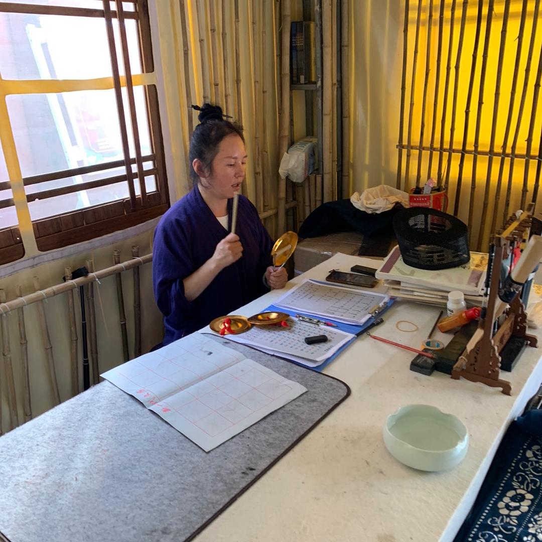 三清欠我一碗面