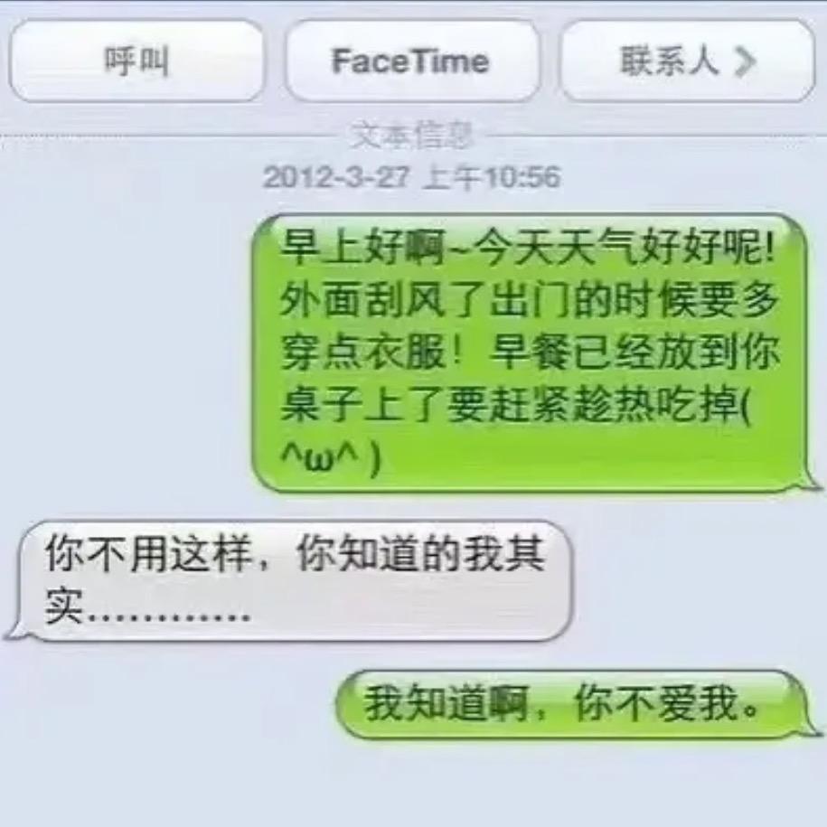 巧克力张张包☕️（见过汪苏泷版）