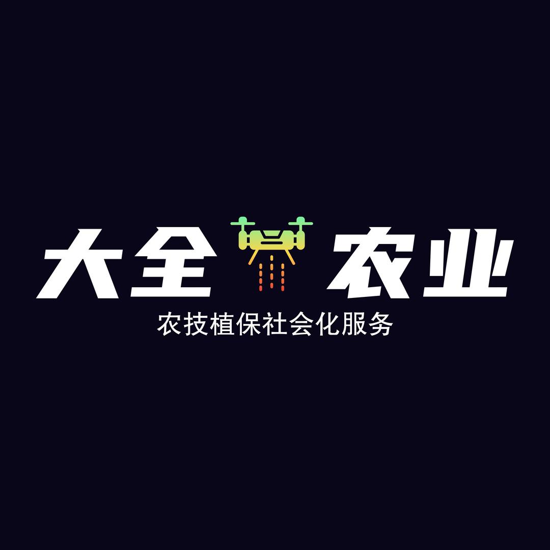 赵大全