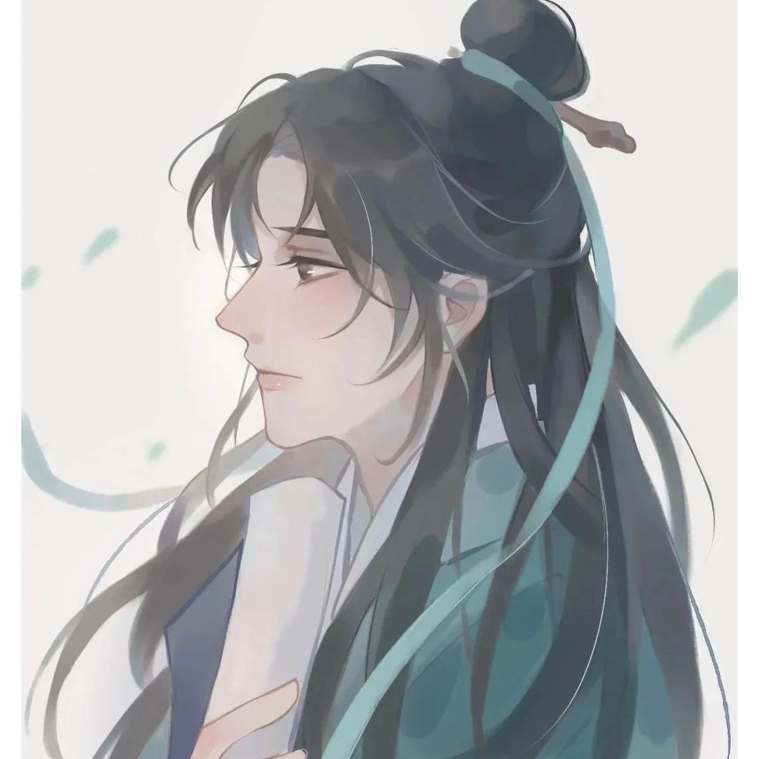 遥远的她