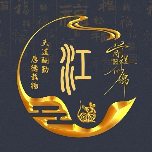 笨得可爱