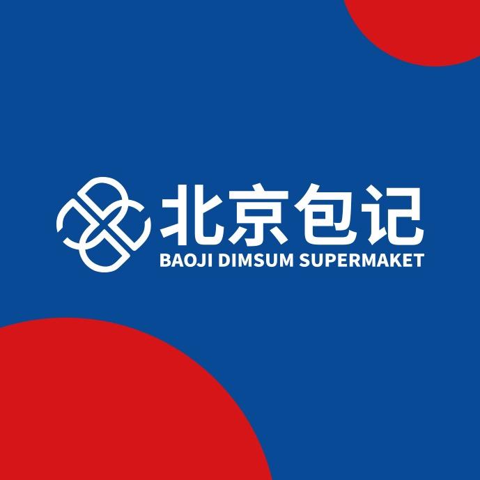 北京包记（海德路店）