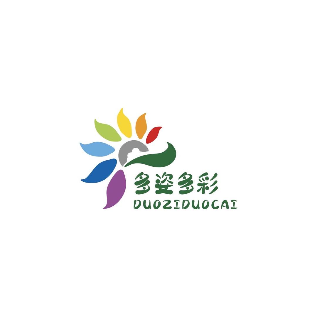 多姿多彩花卉园艺