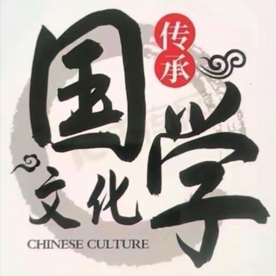 五台山李师傅