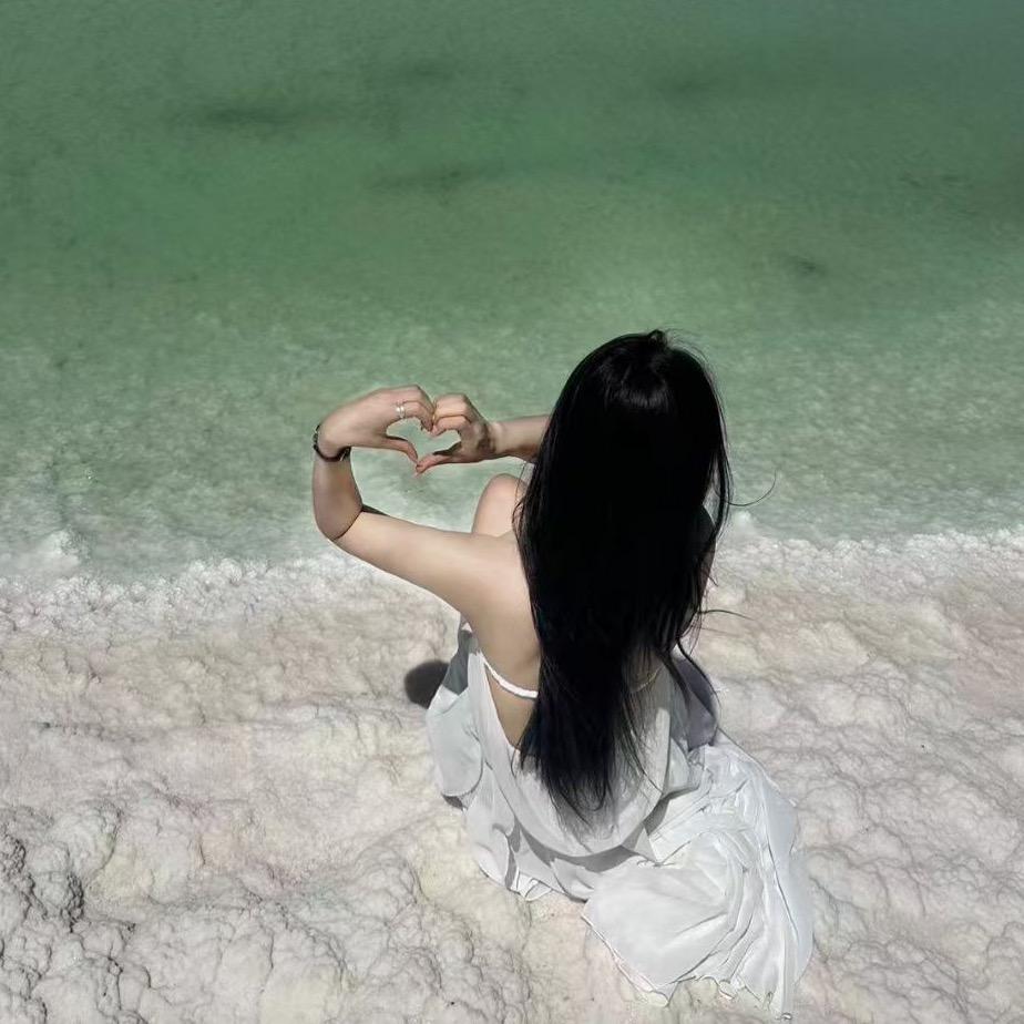 沐子