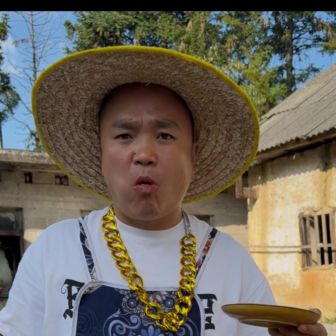 二宏爱吃辣