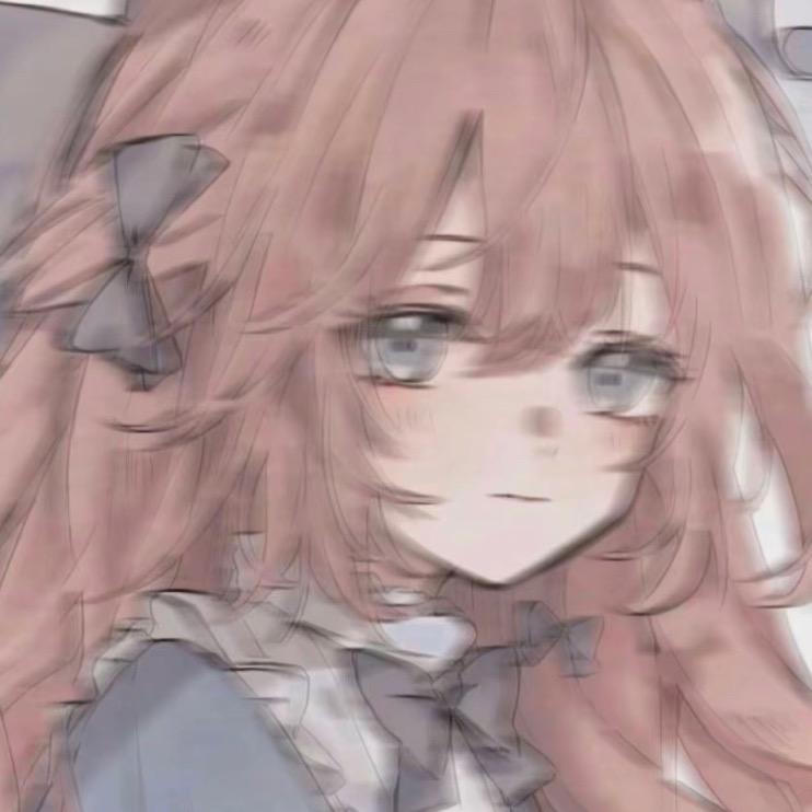 沅