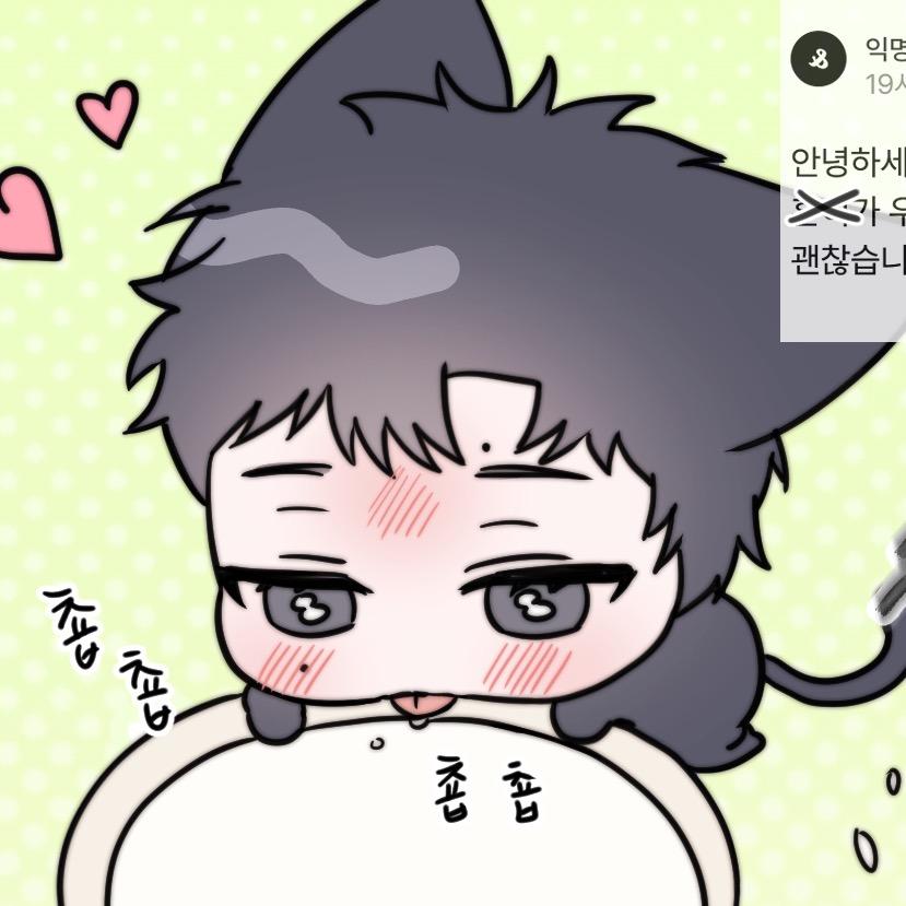 Platycodon grandiflo