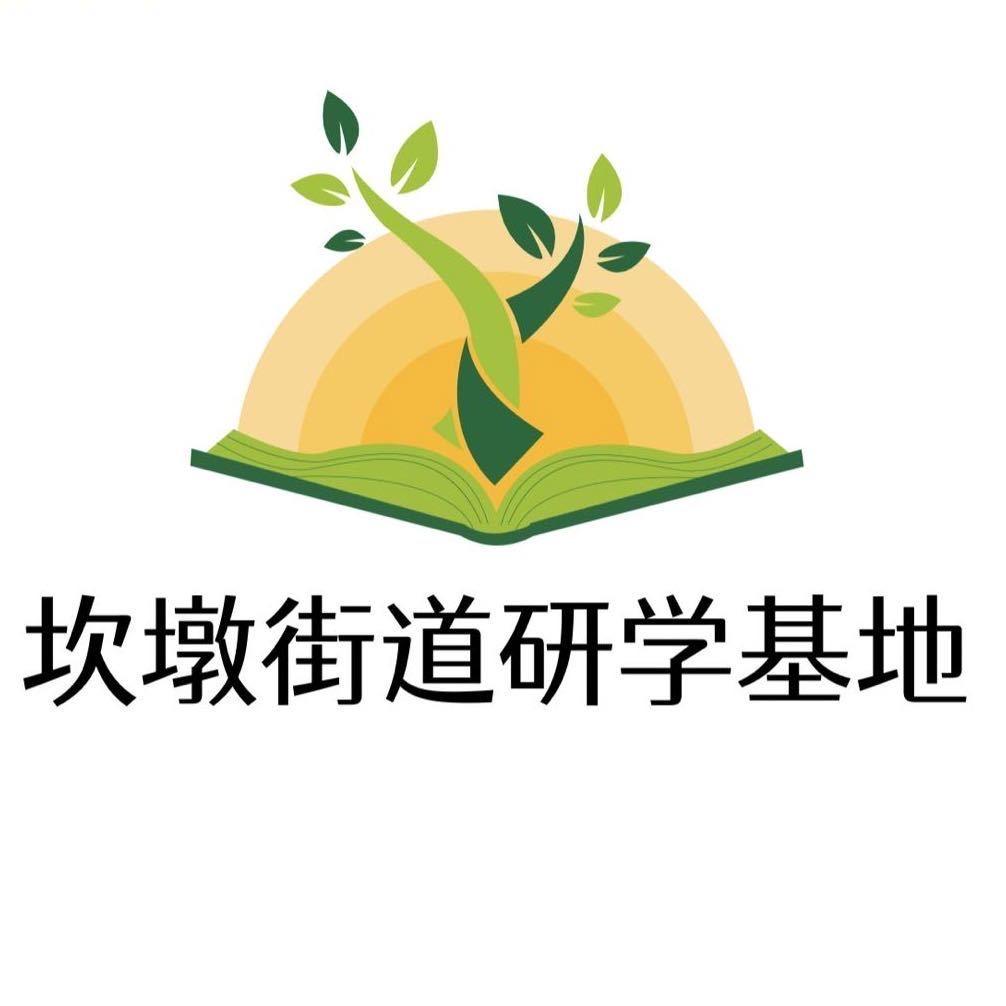 谦华