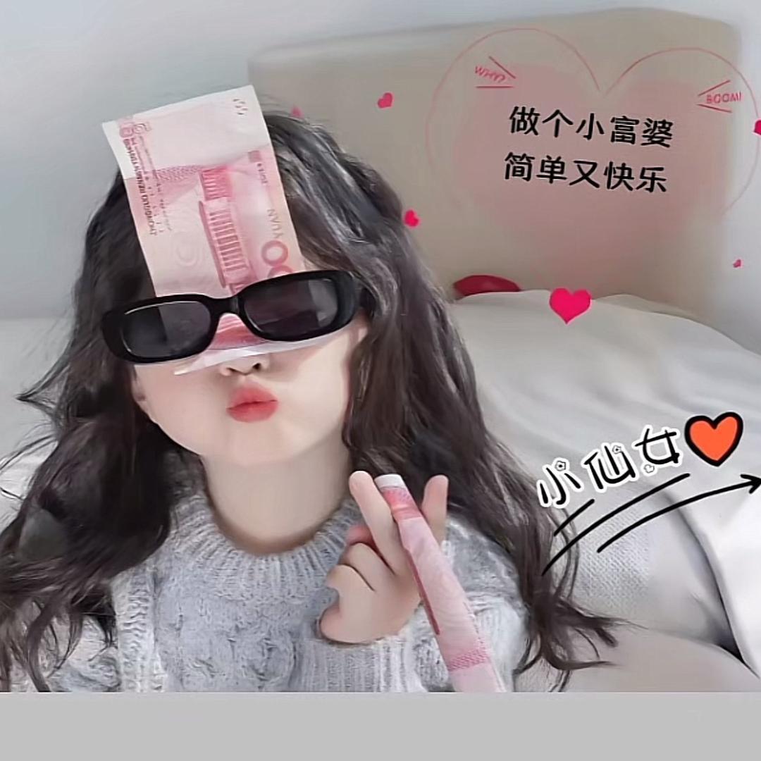 燕子·