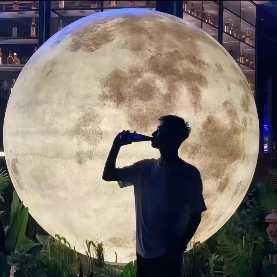 清和