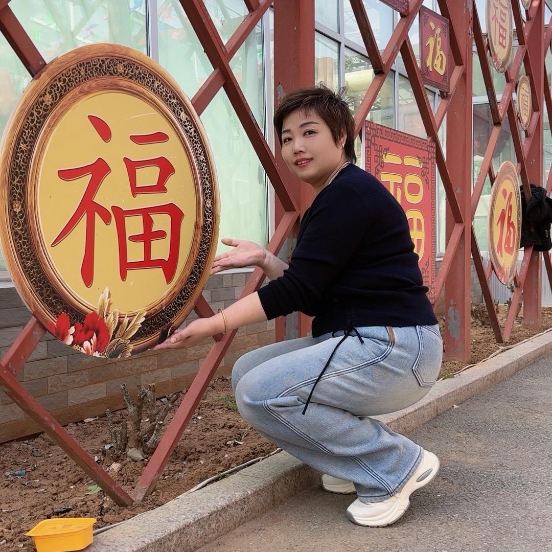 果果