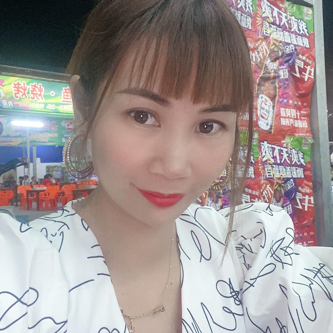 婷婷