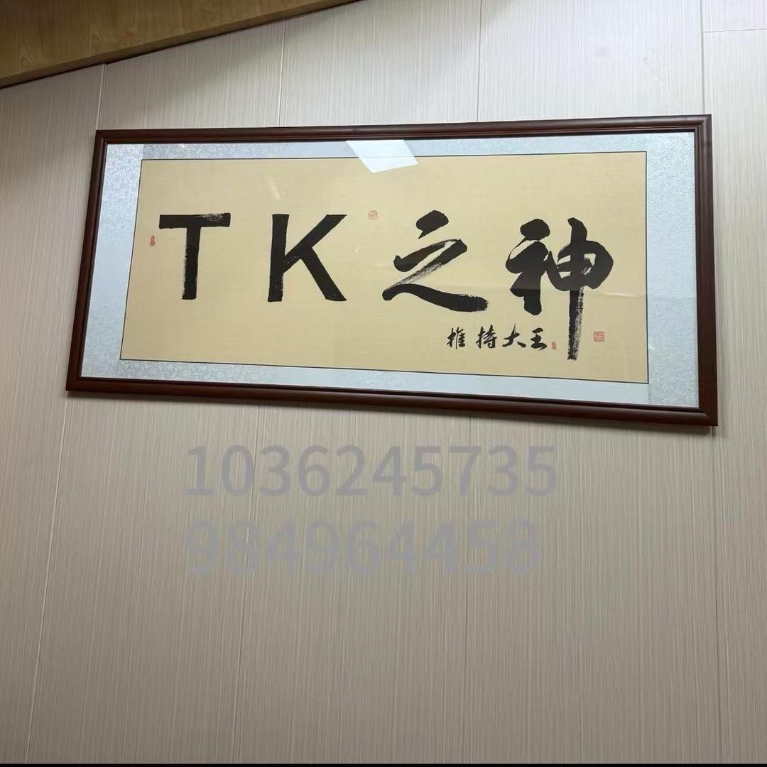昭明运营CC