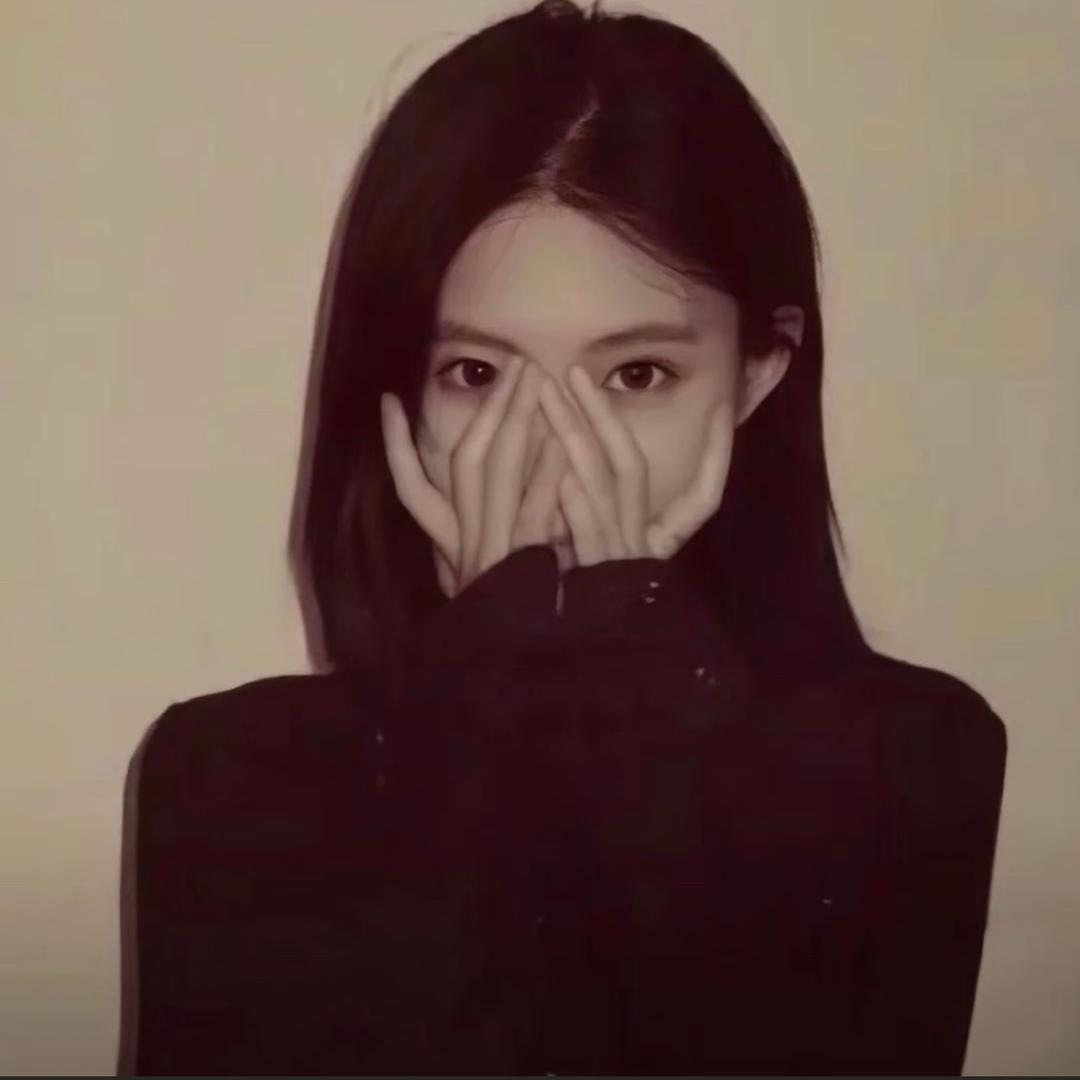 ！