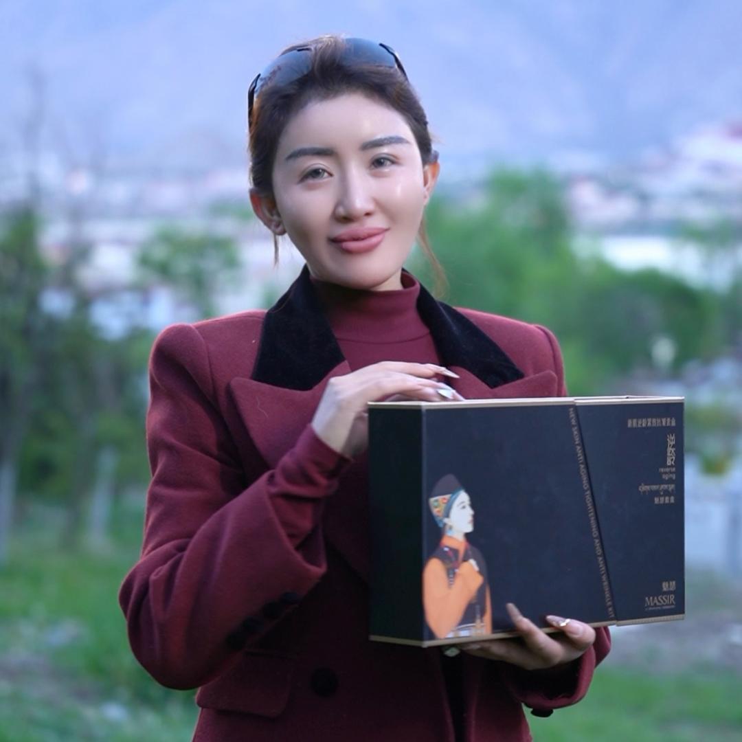 黑大姐卓玛化妆品小号💄
