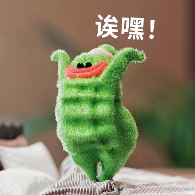 小小