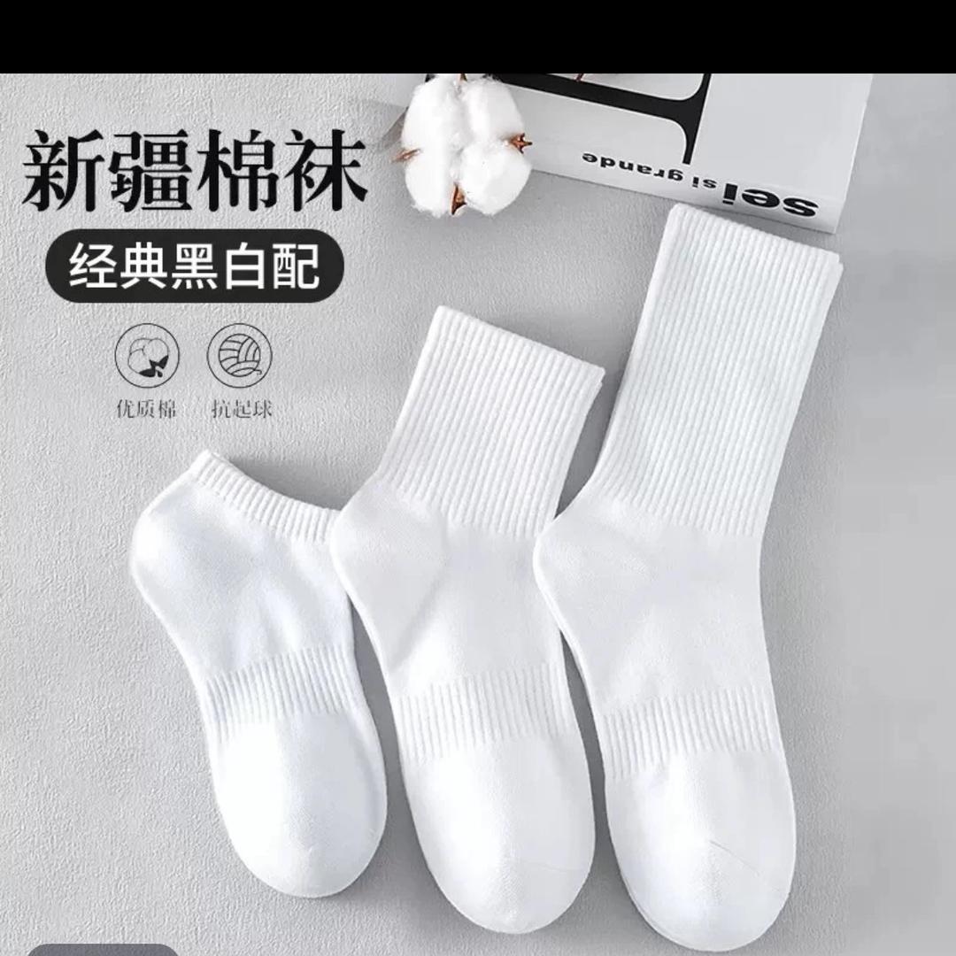 大张鞋服