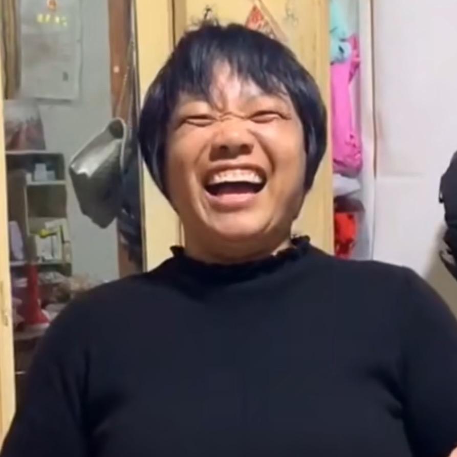 山东丈母娘（秀芬）