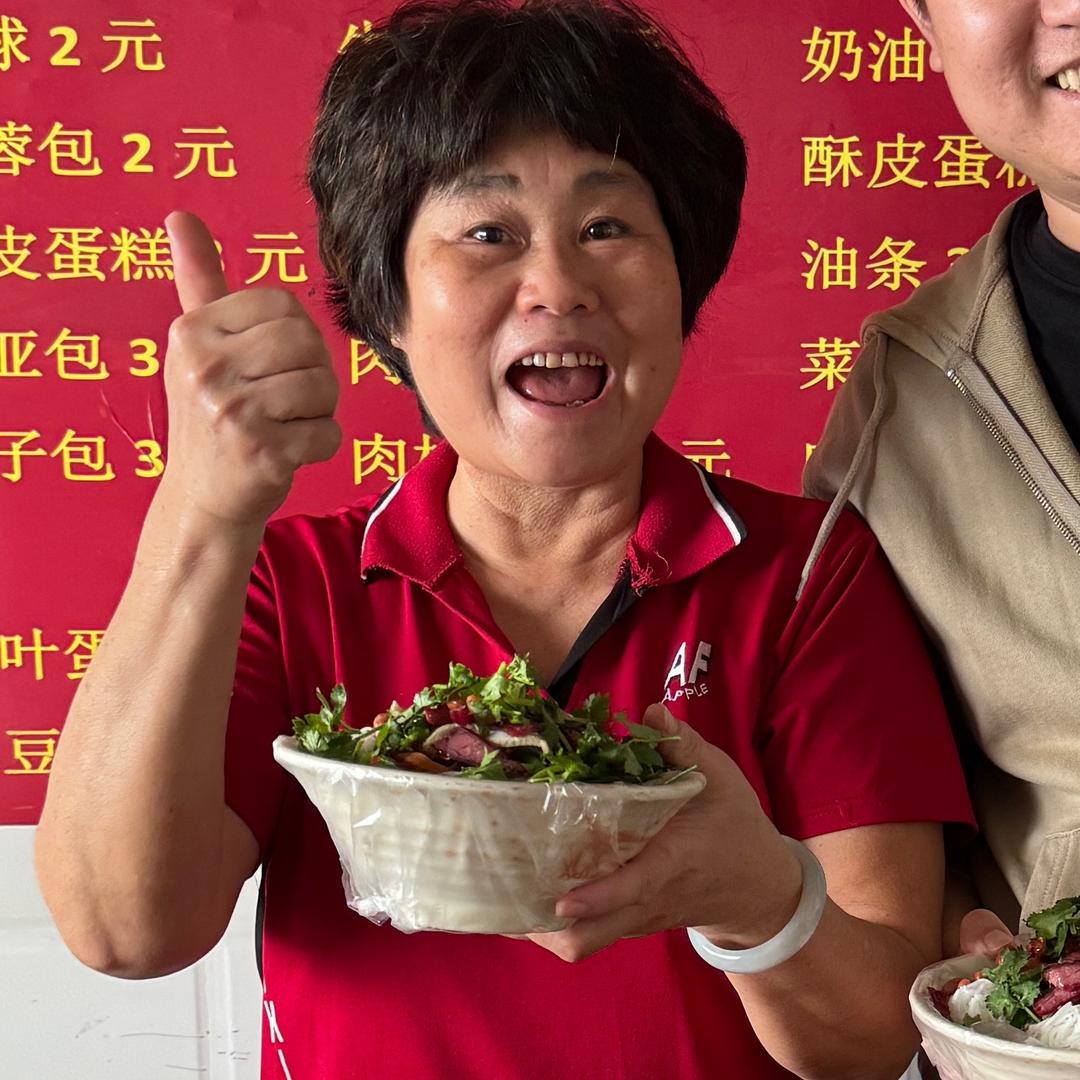 陵水梅姨（陵水酸粉）