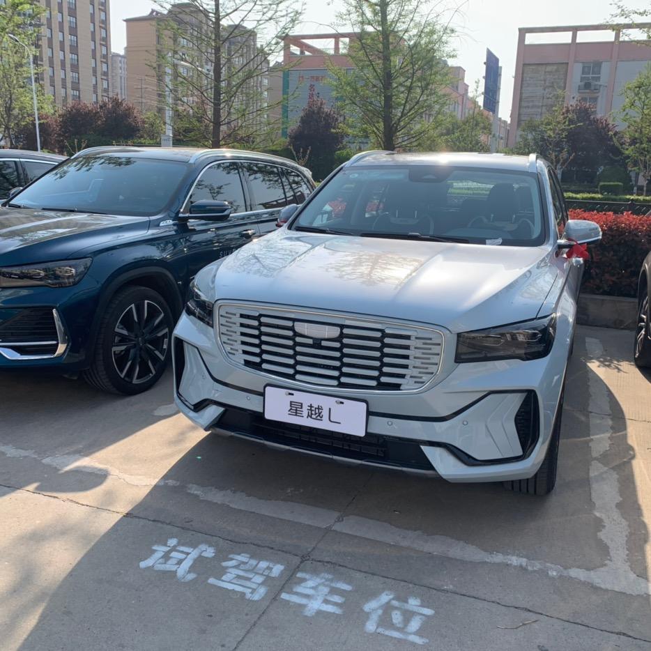 泗阳吉利