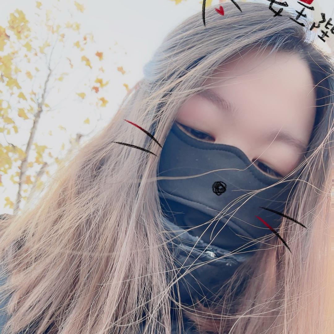 Meet'''遇见