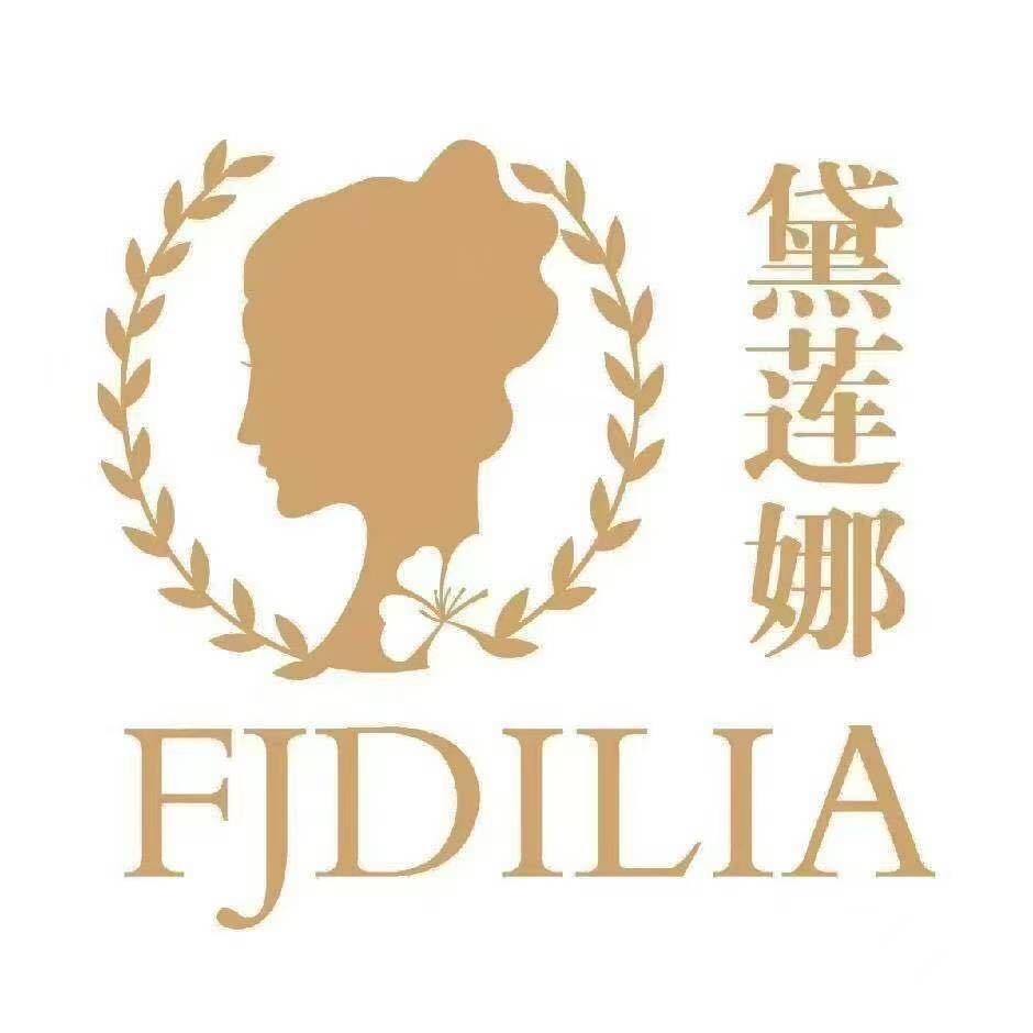 黛莲娜馥蕊健康管理中心