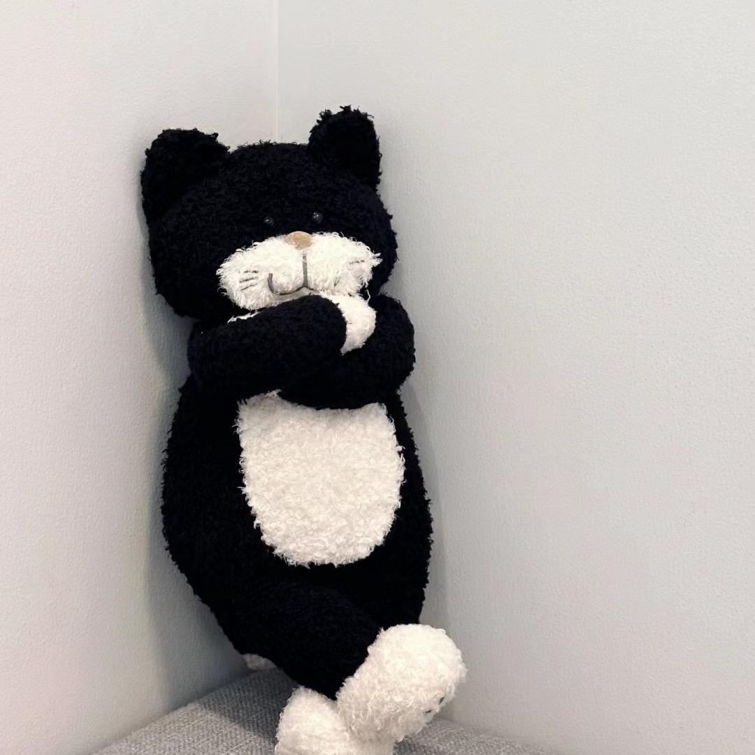 Auu-