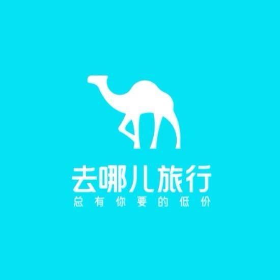 去哪儿旅行-青岛烟台威海纯玩品质游