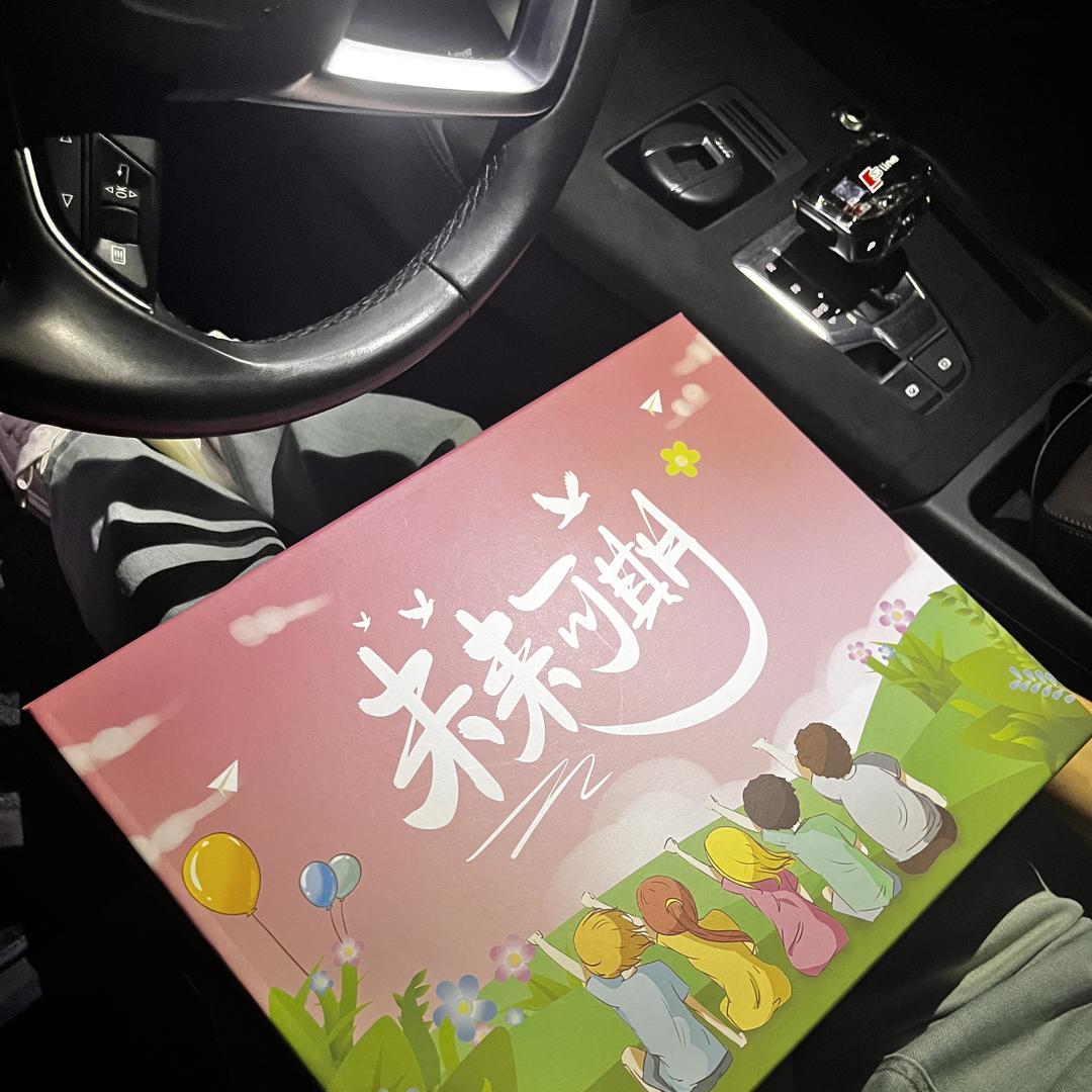 可乐多创意礼品定制