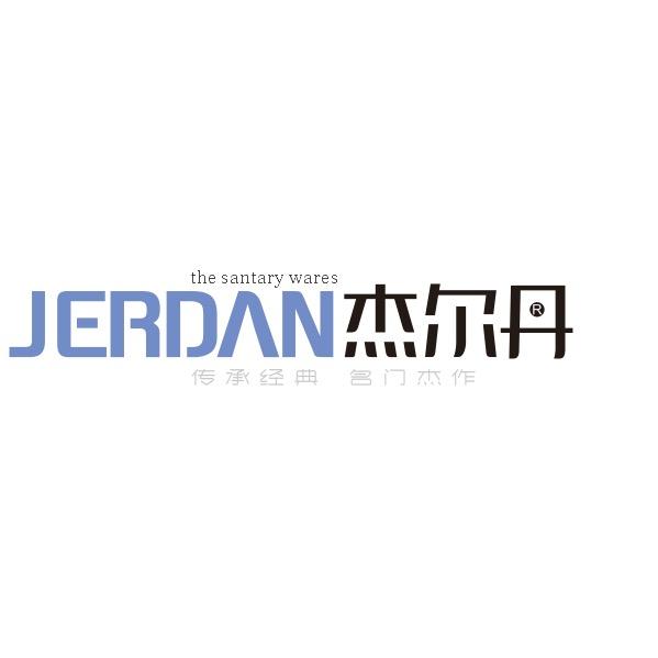 泉州杰尔丹卫浴