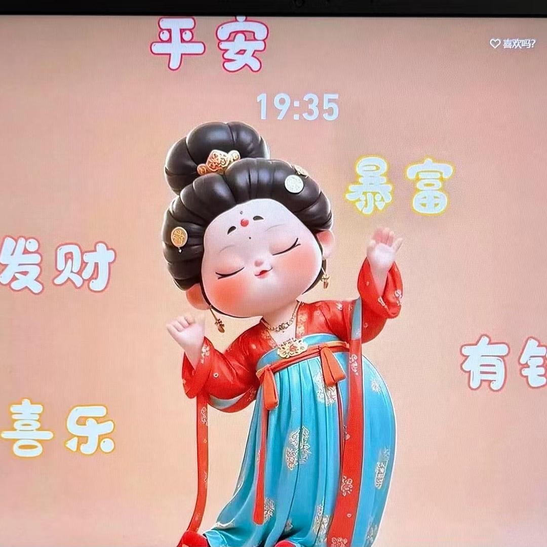 老嫂子