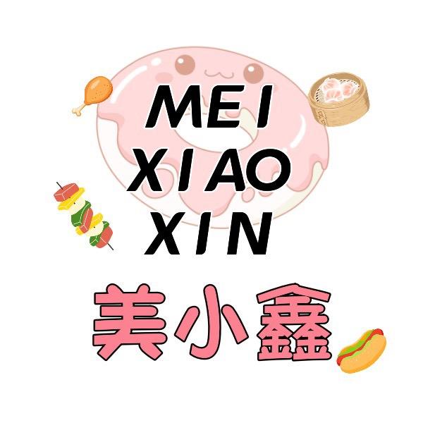 大连美小鑫
