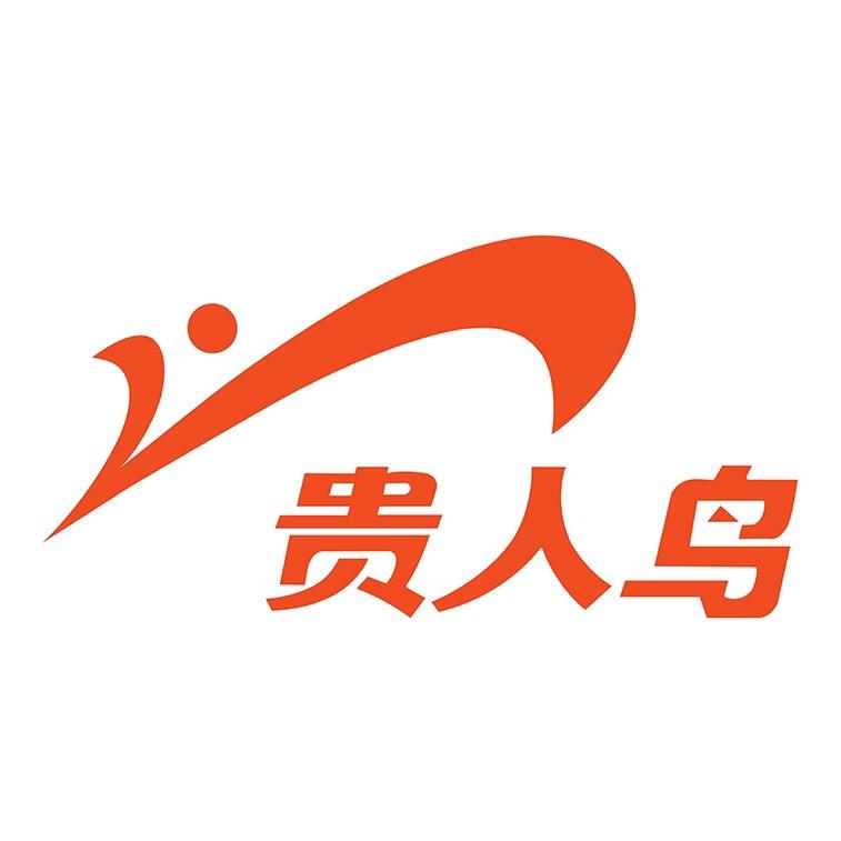 贵人鸟服饰旗舰店直播间