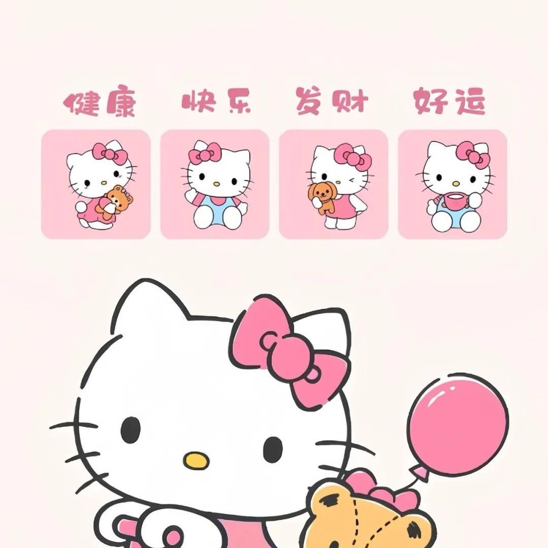 小晶晶