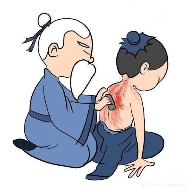家居养生