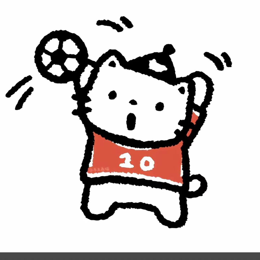 人、