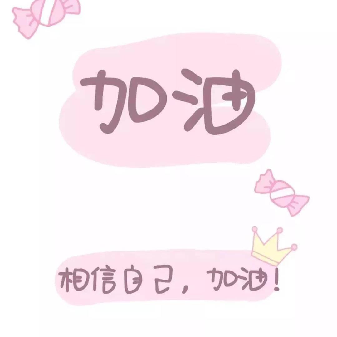 路过心上的旋律