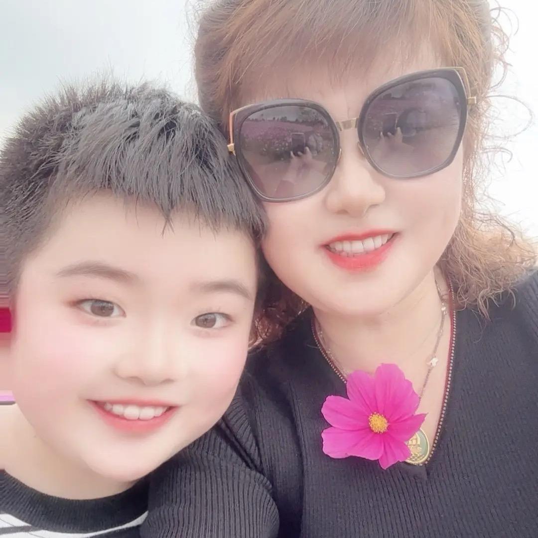 妹