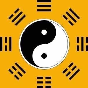 和光同尘（林氏传承）