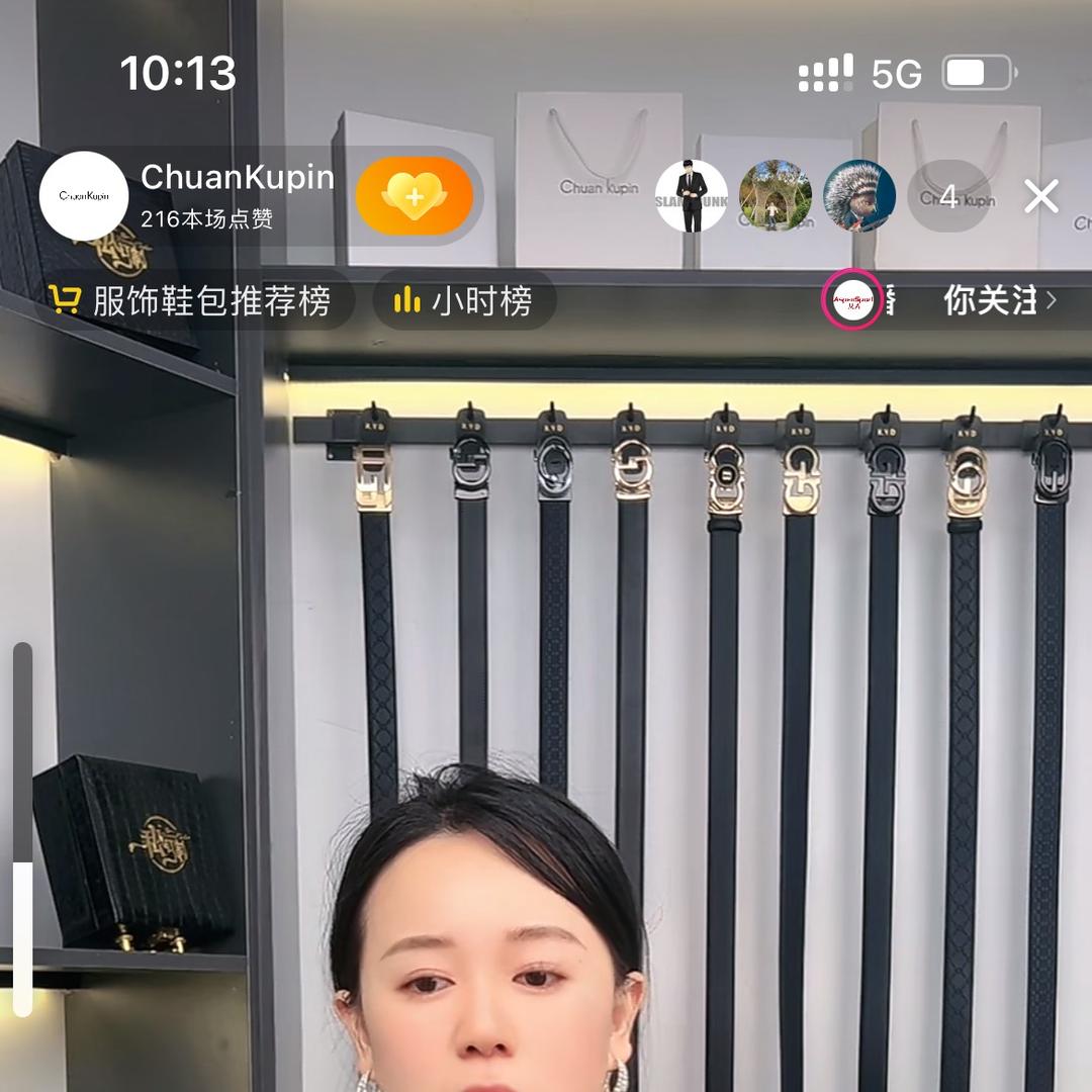 欣业销售店