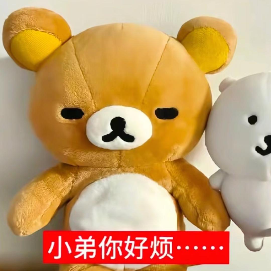 等你下课