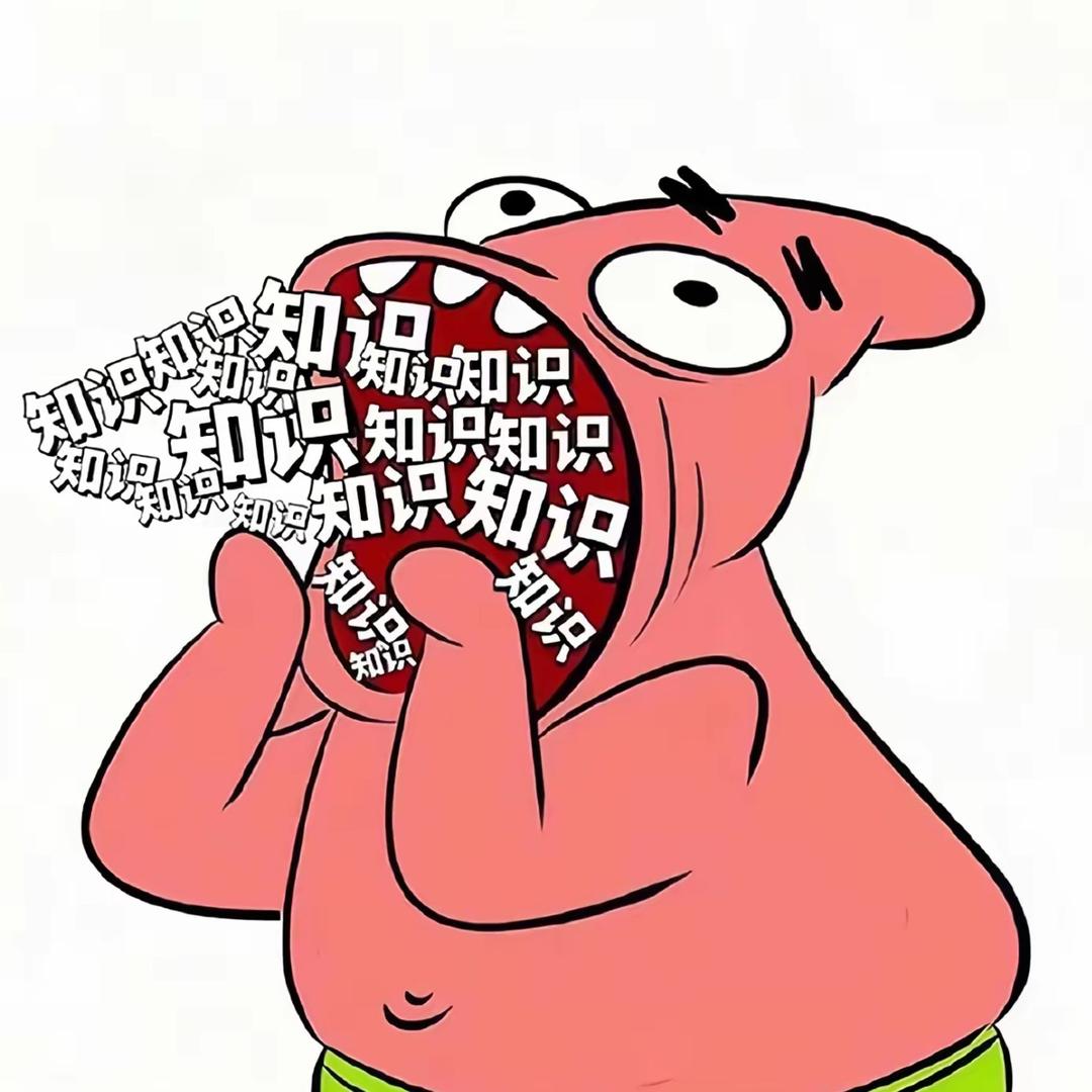 .雾.