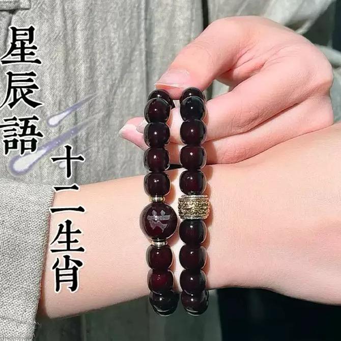 泰山阁文玩精品