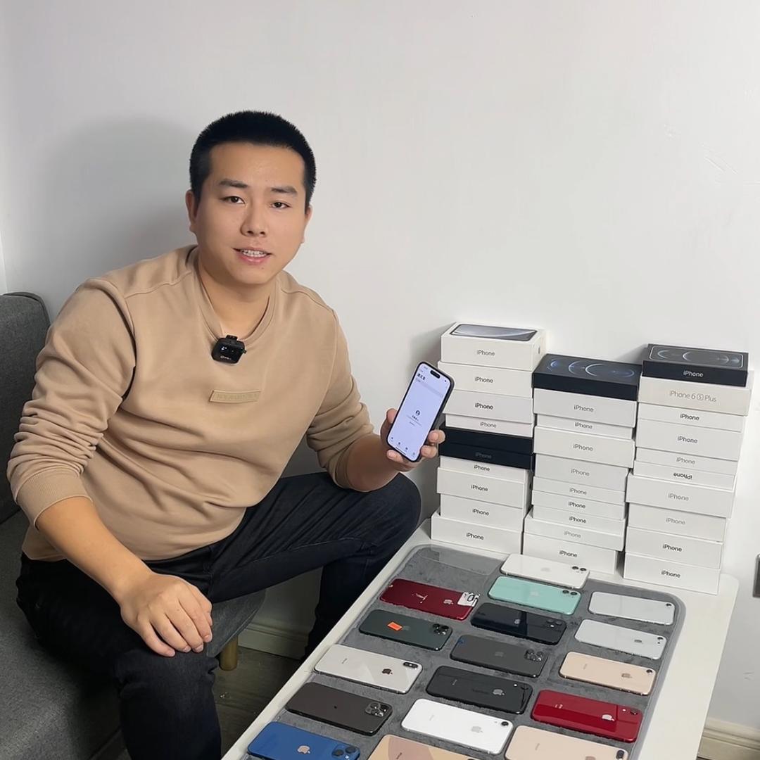 宏伟二手机优品