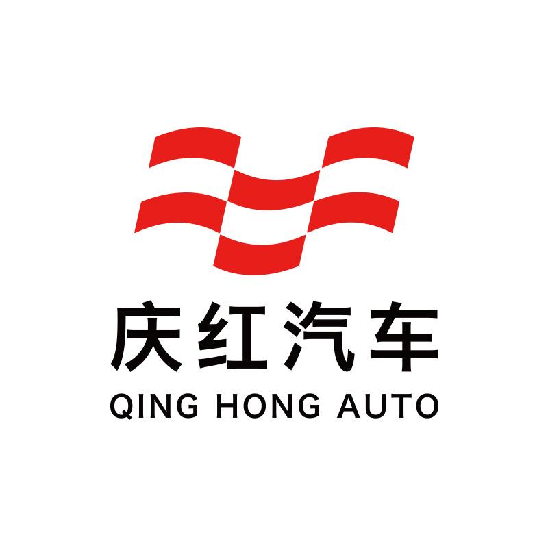 庆红商务车-重庆店