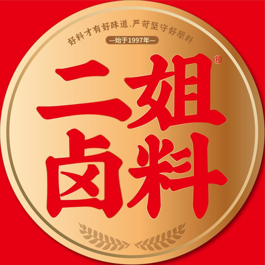 二姐卤料调味品旗舰店