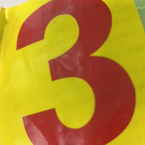 123